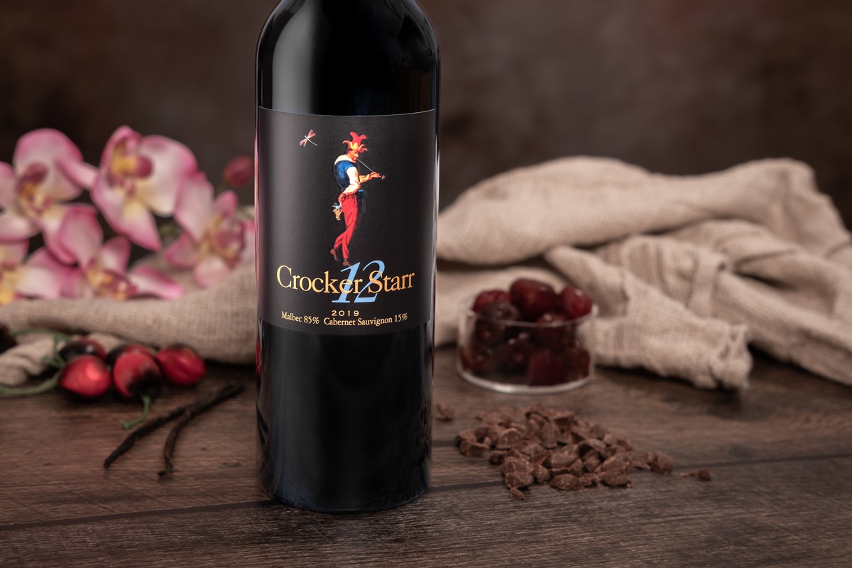 2019 Malbec 'Casali 12' Magnum 1